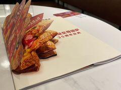 -必胜客(安盛金马店)