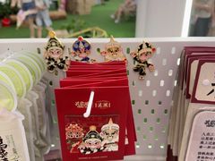 -砂之船长沙奥莱