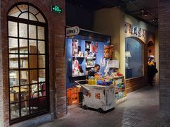 门面-和平菓局(王府井店)