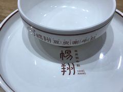 -杨翔豆皮涮牛肚(华阳城店)