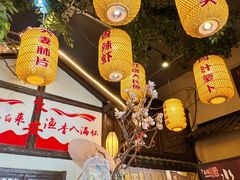-永安水煮活鱼·仪征土菜院子