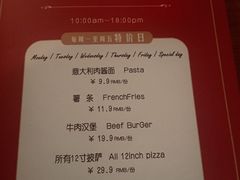 -Rural Tequila墨西哥餐厅(东川路店)