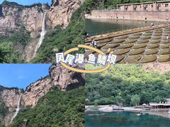 -河南宝泉旅游区