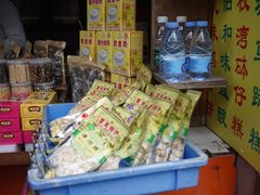 零售区-刘蒲记