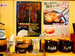 iphone_upload_pic-博多一幸舍(侨福芳草地购物中心店)