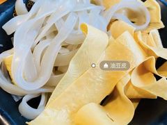 -呷哺呷哺(悦荟广场店)