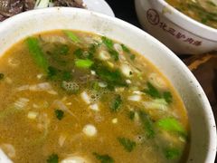 精品驴肉汤-化三驴肉汤(金明东街店)
