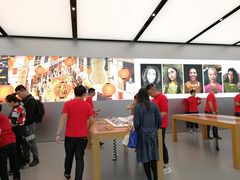 -Apple 零售店(Canton Road)