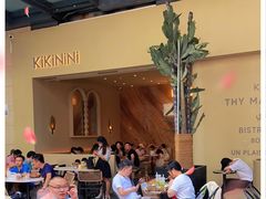-KiKiNiNi(壹方天地店)