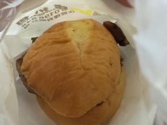 -L猪扒包(天河购书中心店)