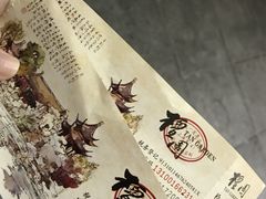 -檀园
