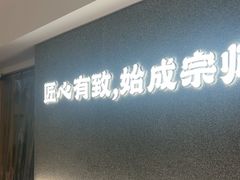-肥肥虾庄·金牌油焖大虾(汉口城市广场店)