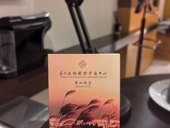 -苏州香山国际大酒店