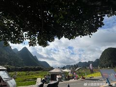 -五环公园