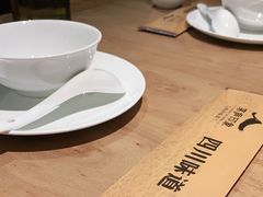 -茅庐毛血旺(烟台大悦城店)