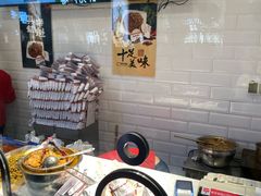 -其乐锅魁(春熙路店)