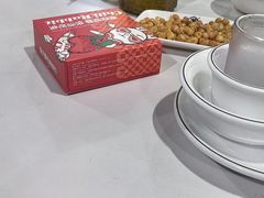 -椒小兔·盐帮川菜中餐厅(金沙时代广场店)