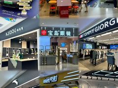 -北京华联购物中心(天通苑店)