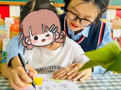 -金豆子幼稚园