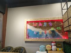 -阿顾西餐·牛排披萨(北戴河店)
