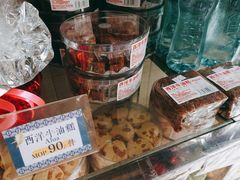-金燕西洋牛油糕葡式食品