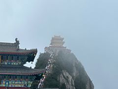 -老君山风景名胜区