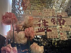 -嗨辣小聚·盘锦河蟹·海鲜烧烤龙虾(盘锦十年好店)