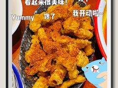 -付小姐在成都(中山公园店)
