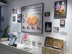 -曲奇童话(尖沙咀店)