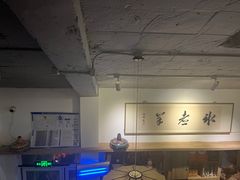 -毛辣果·贵州红酸汤牛肉火锅(西单店)