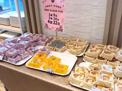 -85度C(苏州石路店)