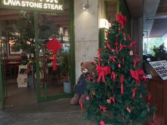 -原石牛扒·约会餐厅(龙城万科里店)