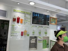 -Salud撒露欧洲冻酸奶(798艺术区店)