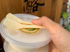 -苏妃奶酪(平江路店)