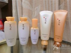 thumb-新罗免税店(首尔总店)
