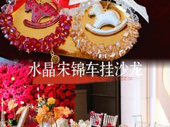 -黄兴南路步行商业街