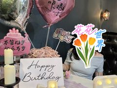 -时间仓(月湖公园店)