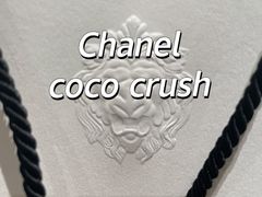 -Chanel(永利皇宫店)