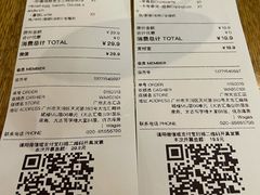 -Wagas沃歌斯(太古汇店)