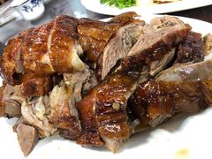 -下村新强记烧鹅店