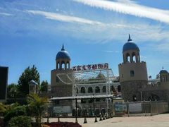 -石家庄市动物园