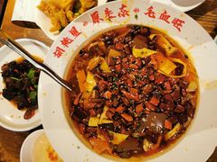 -胡桃里乐队酒馆(广州塔店)