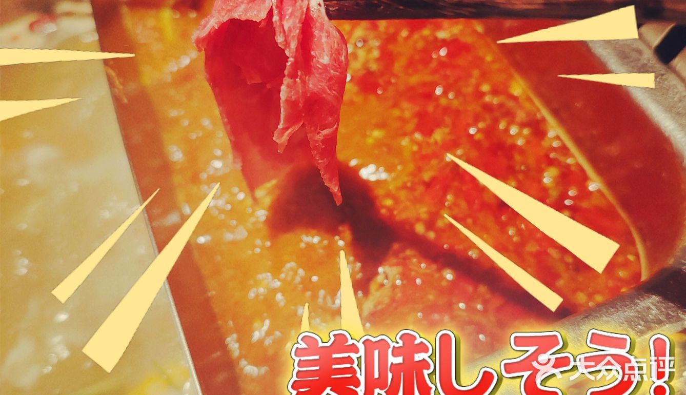 一问经理就拿给我了。就跟老公两个人吃