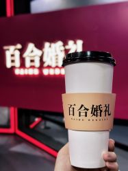 -Sunny喜铺婚礼定制·求婚策划