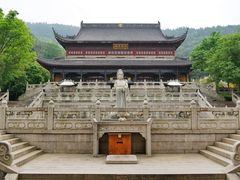 -树山生态村