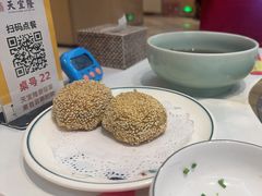 -天宜隆蘑菇宴火锅(石景山旗舰店)