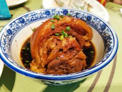 万三蹄-沈厅酒家(周庄店)