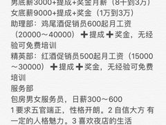 -锦江之星(上海松江大学城店)