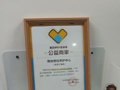 -脊地脊柱·运动康复·体态(汇海店)