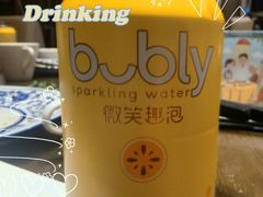 -合肥融创永乐半山酒店·永乐半山西餐厅